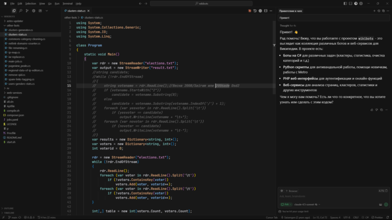 OpenAI Is Cutting Cursor Off After the SpaceX Deal — the Real Prize Is the Coding Data Flywheel