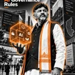 Karnataka AI Governance Rules: Mangaluru Hub & Startup Liability